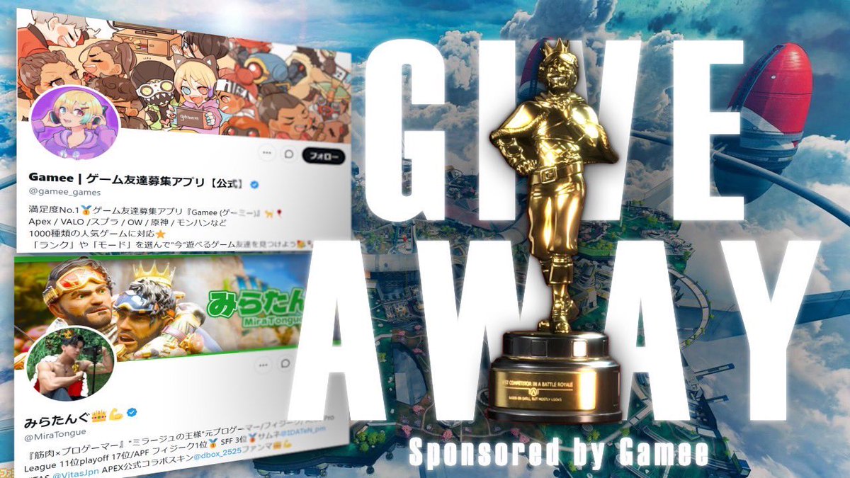 みらたんぐ👑💪 tweet media