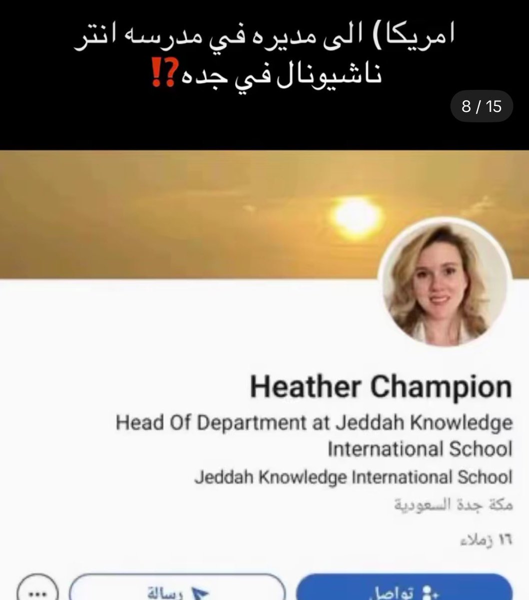 DaLal00_m's tweet photo. #ماراح_اسكت لحد ماتصير المشاريع سعودية ١٠٠٪ 

#نطالب_بسعودة_الوظايف #كلنا_مع_فيصل #فيصل_المطيري #ولي__العهد #ولي_العهد‌ https://t.co/G1Be6iCPwk