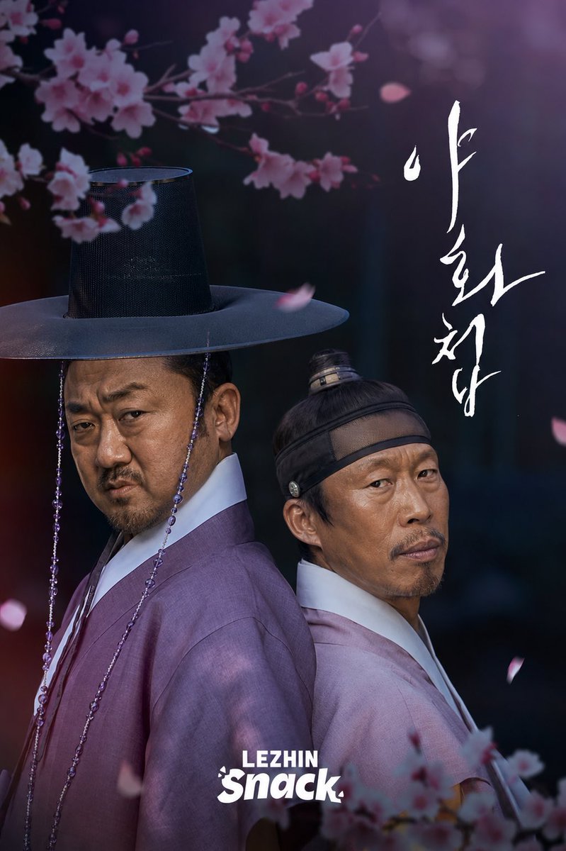 앙타코(앙마루) tweet media