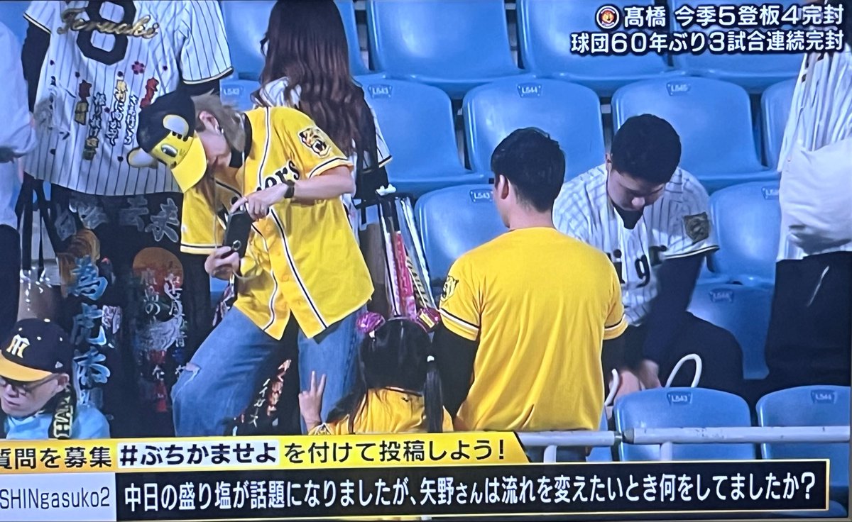 みやた tweet media