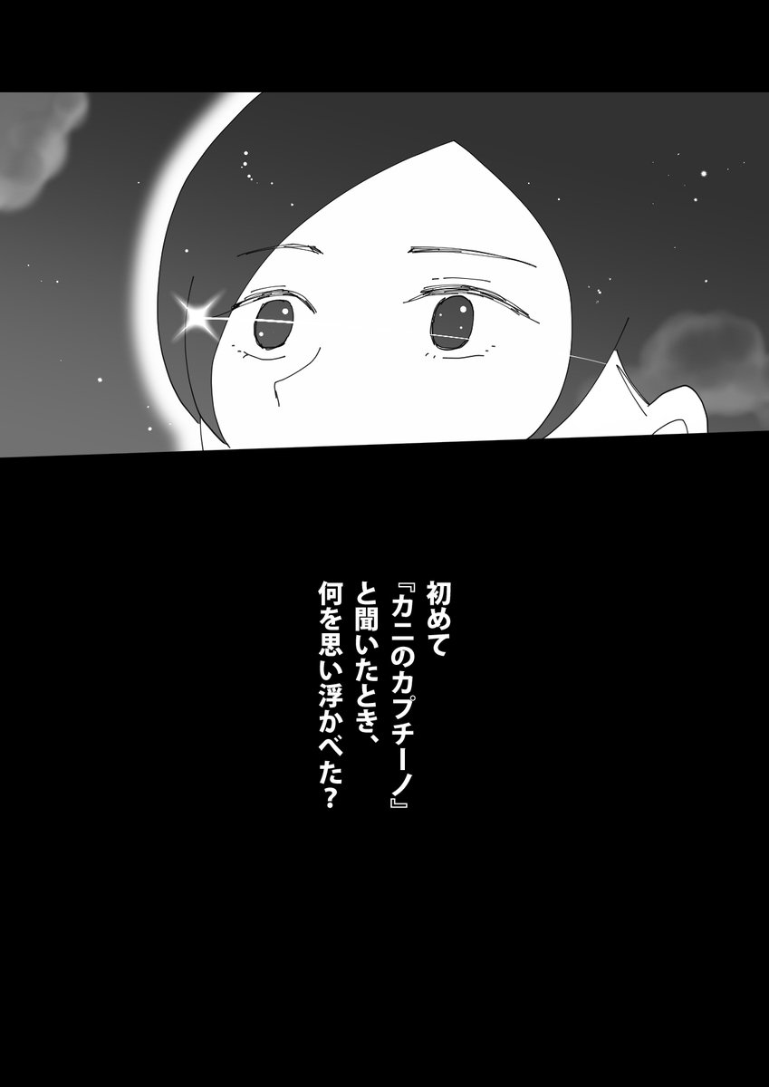 ブルーザキヤマ (@blue_zkym) / Posts / X