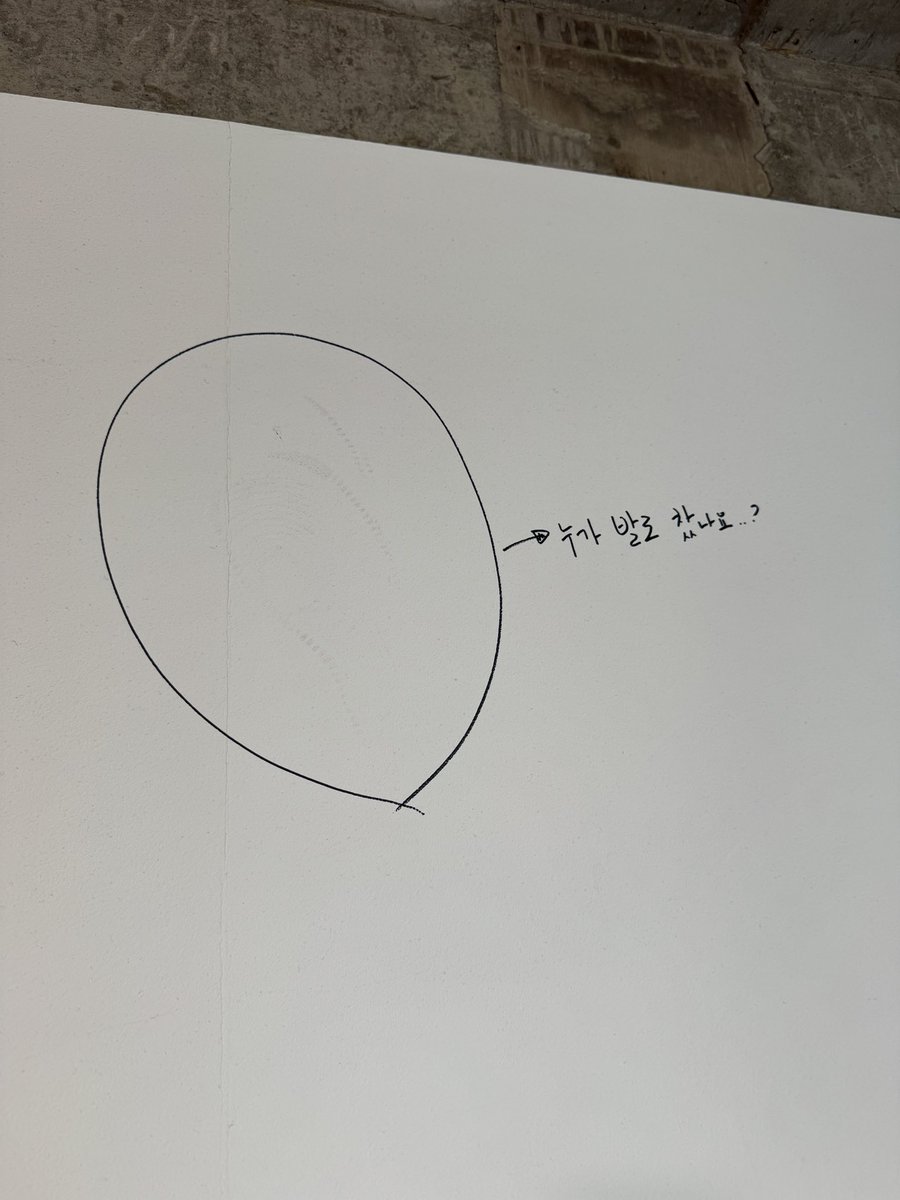베리즈베리베리 tweet media