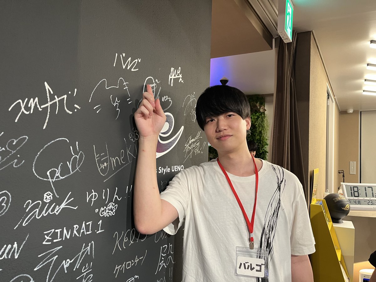 esports Style UENO tweet media
