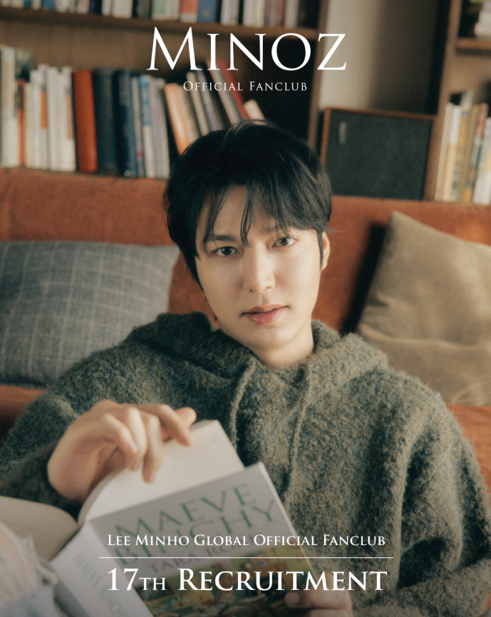 イミンホ(#LEEMINHO) 公式ファンクラブ 「#Minoz」17期加入代行 ご予約