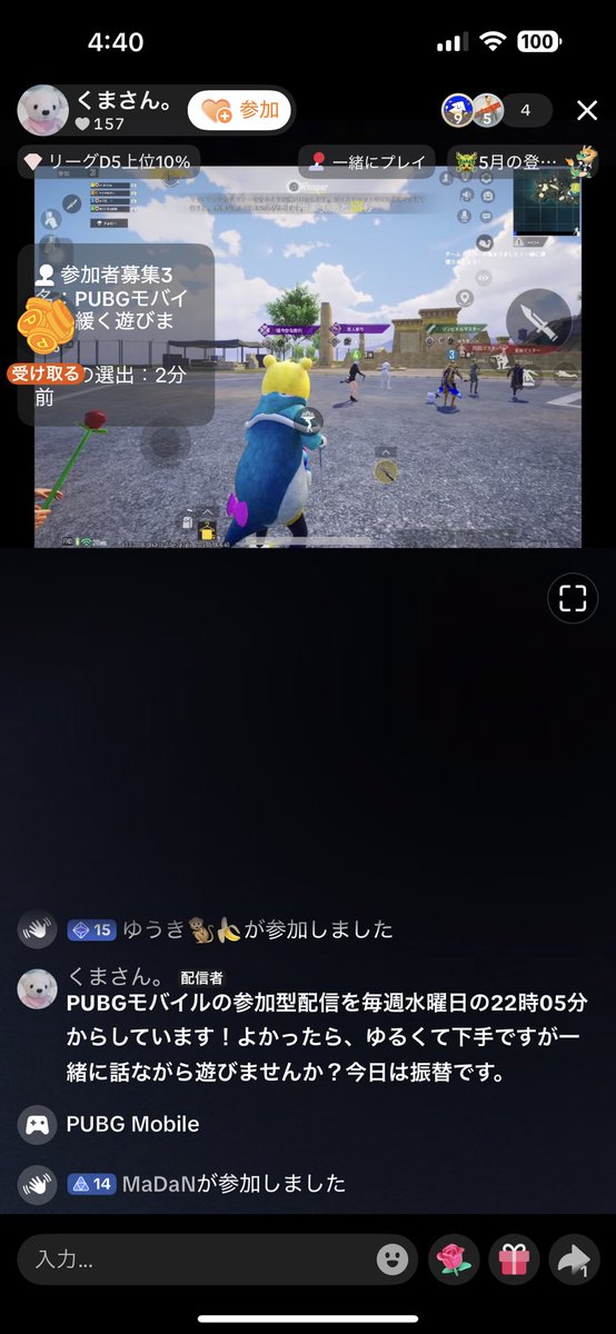 ゆうき tweet media