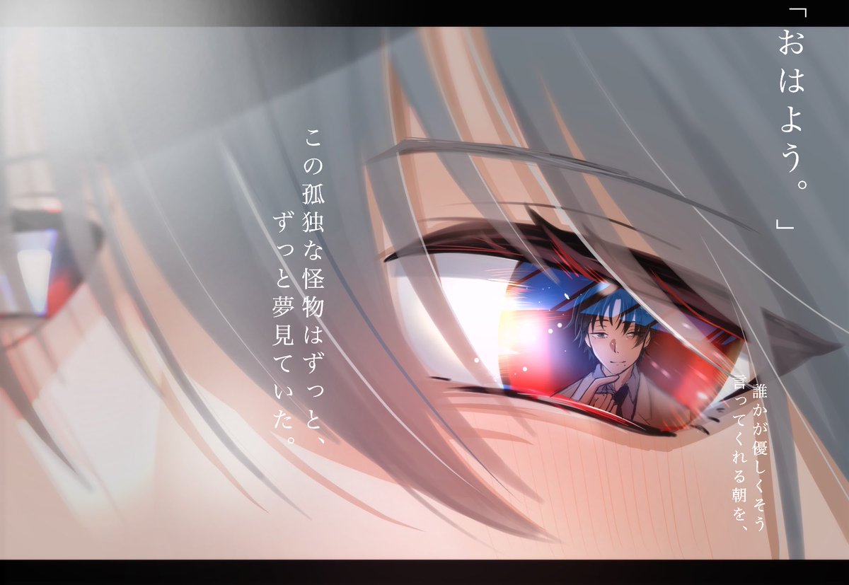 hakuran (@HAKURA_111) / Posts / X