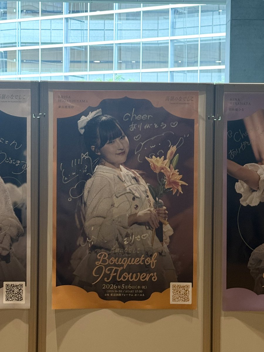 P1at1num's tweet photo. 🧡🧡🧡 https://t.co/bR6qvSeqGG