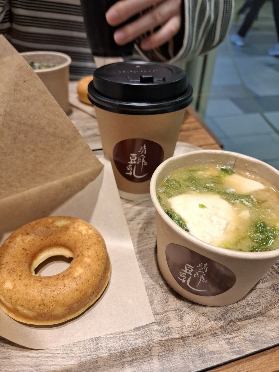 shunEn14's tweet photo. 今年のGWは、食べたかったものをたくさん食べました😋♥️ https://t.co/uxZQU8va9j