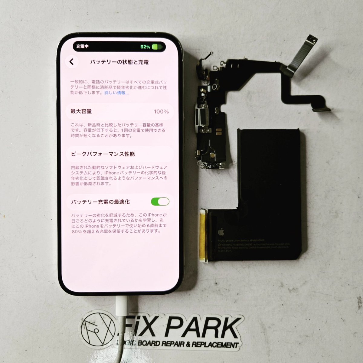 FiX PARK tweet media