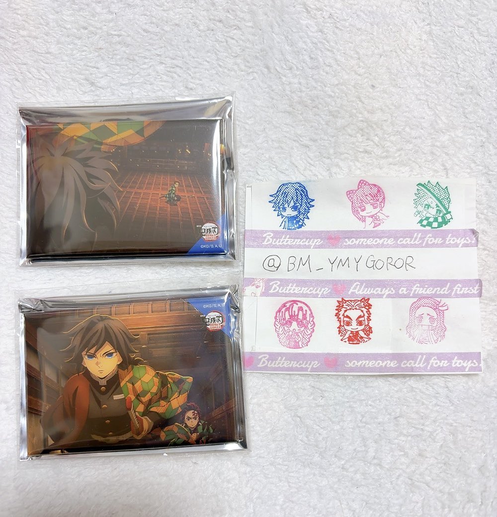 鬼滅の刃 譲渡 冨岡義勇全方位コレクション缶バッジ 2点まとめて定価