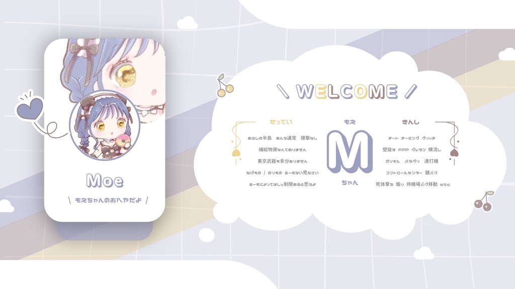 🥂🐨duo 60人ルーム
                     ◟  jast <a href="/_18Oy/">𝗒𝗎𝗎𝗄𝖺🐨</a> 
 ︎︎
    時間｜5/6  22:00 #22時

    金額｜確 1,000 般 500 ×P

    条件｜🥂<a href="/2XCOO_/">🥂</a> 🐨<a href="/_18Oy/">𝗒𝗎𝗎𝗄𝖺🐨</a> （ FF巻込○

    応募｜ ID22:00デュオ

      #デュオ #デュオゲリラ
 ︎︎