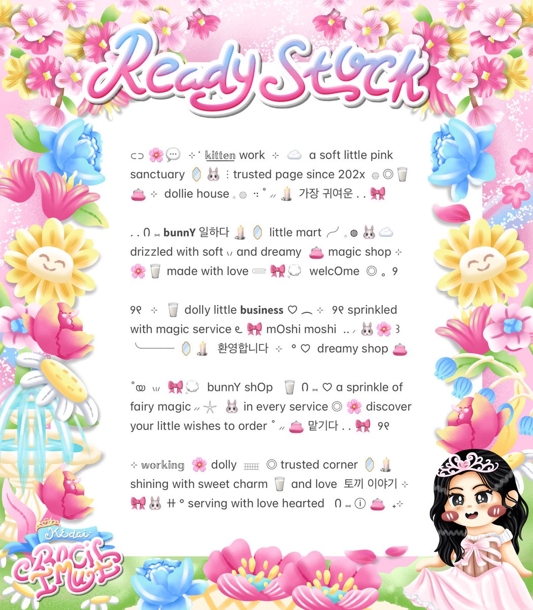 𝐾𝑎𝑡ℎ𝑟𝑖𝑛𝑒. 🐥💧🍏💖 tweet media