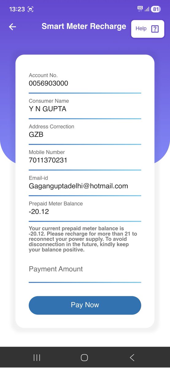 Gagan Gupta tweet media