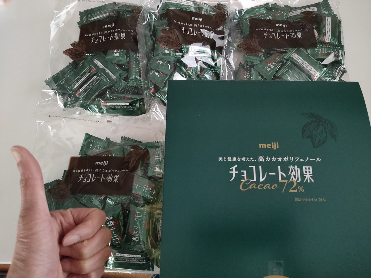 大タル爆弾G (@hime_estrella) / Posts / X 大タル爆弾G (@hime_estrella) / Posts / X