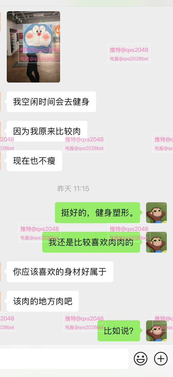 原创QAQ tweet media