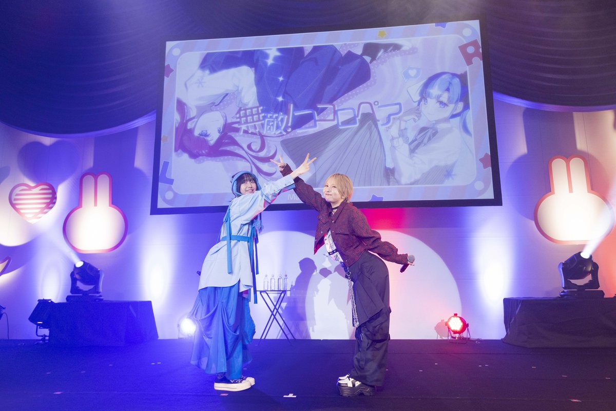 アニバース編集部 tweet media
