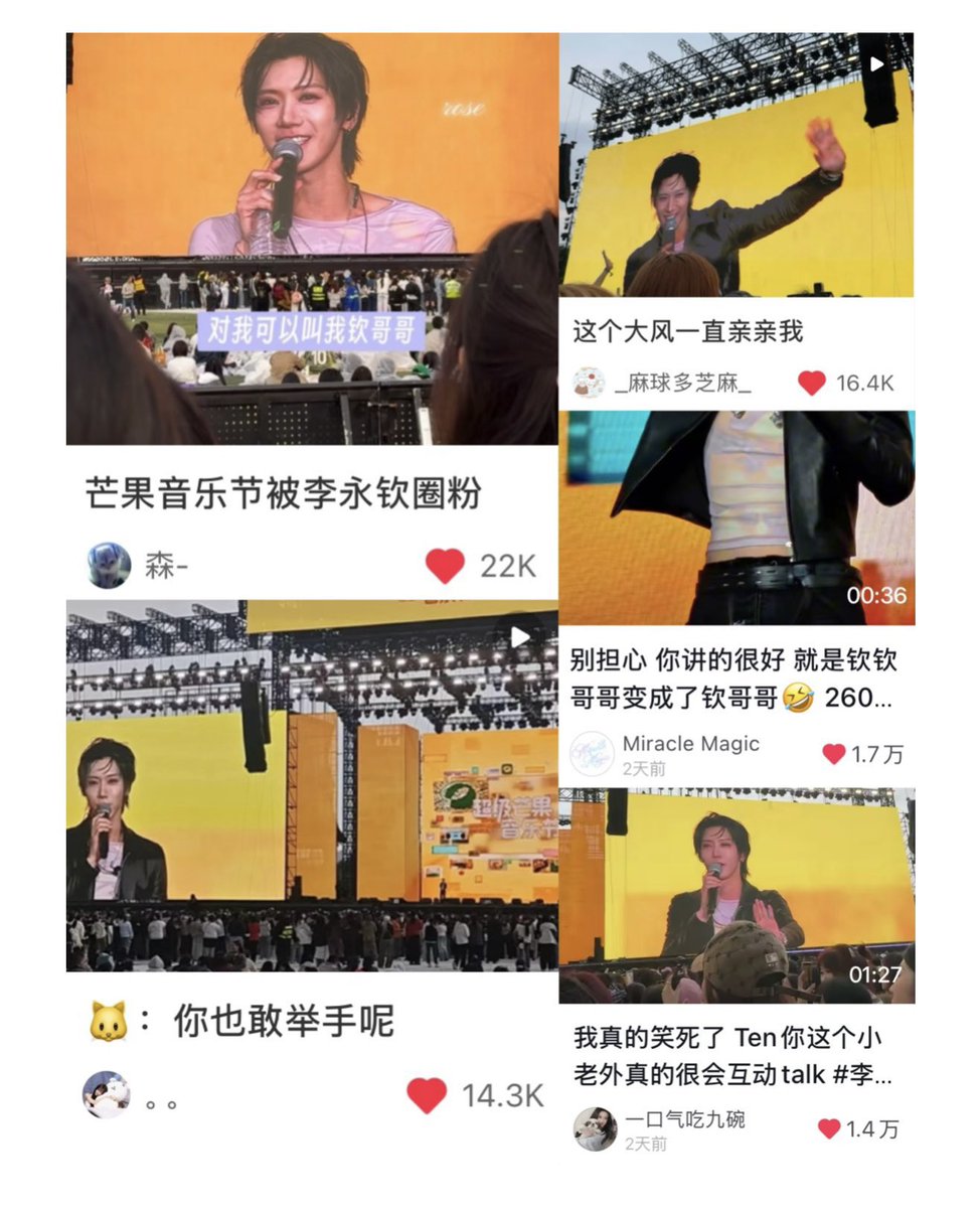 ᴘᴘ̆̈ ♡十텐 tweet media