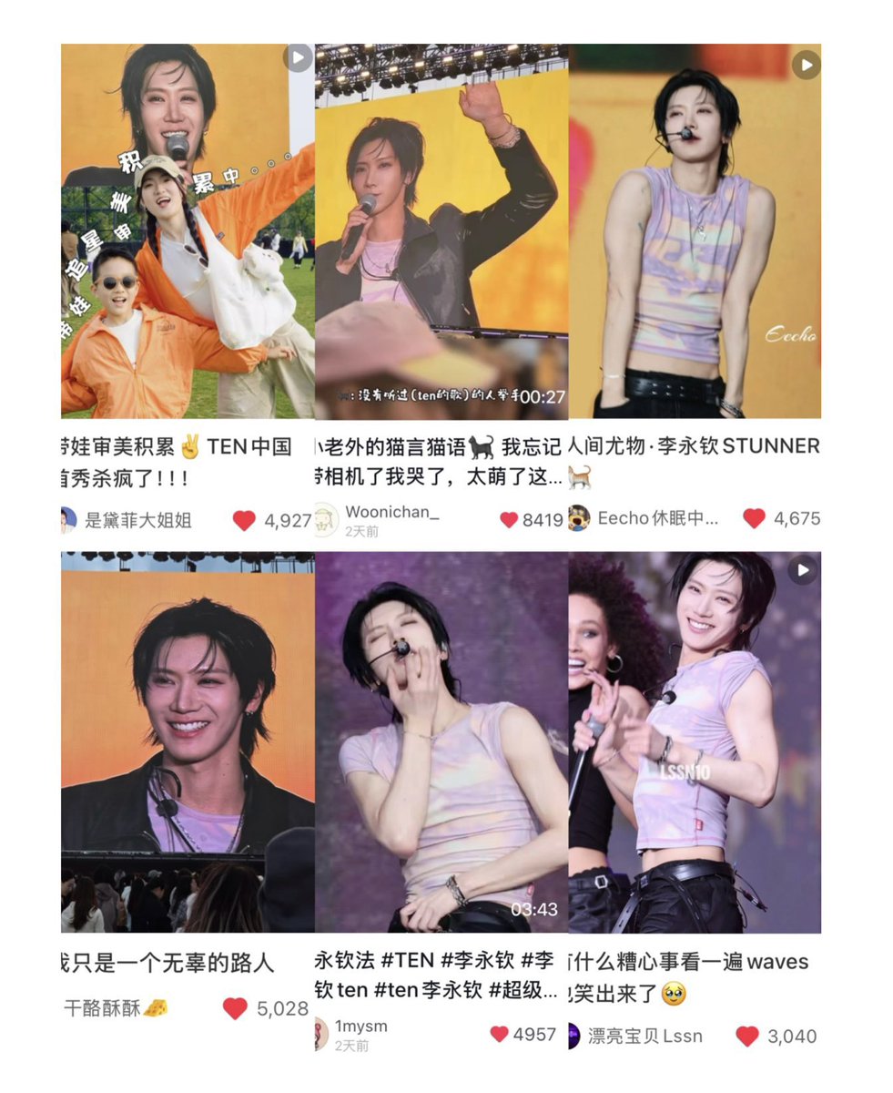 ᴘᴘ̆̈ ♡十텐 tweet media