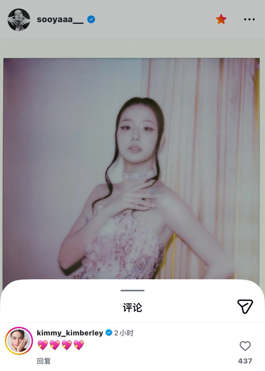 xuerongtu tweet media