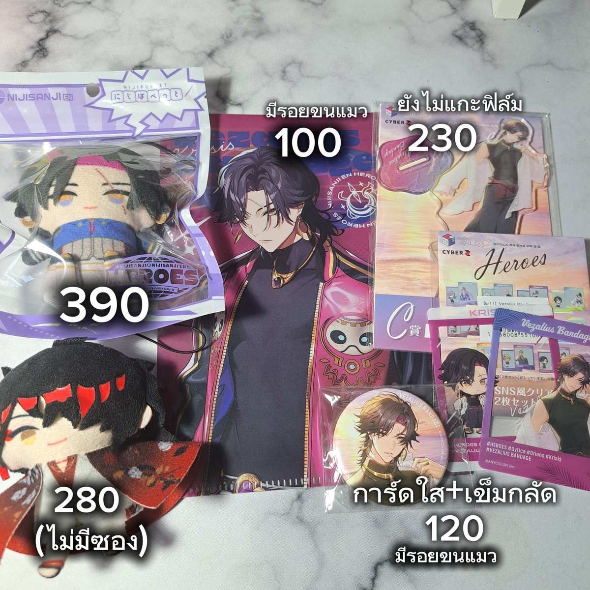 thepan29's tweet photo. สินค้ามือ2ทั้งหมด ค่าส่ง 35

#ตลาดนัดnijisanji #ตลาดนัดนิจิซันจิ https://t.co/oqEXCqn8gd