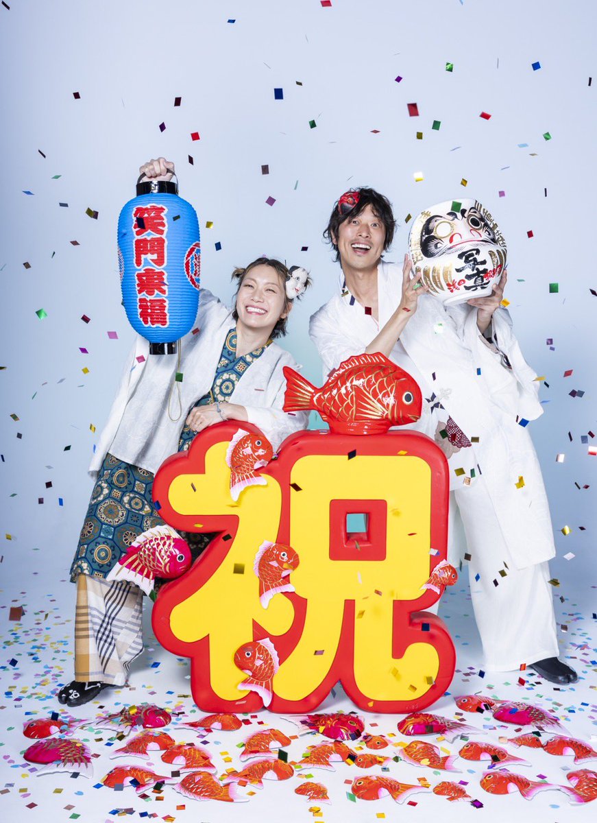 OHAYASHI BAND tweet media