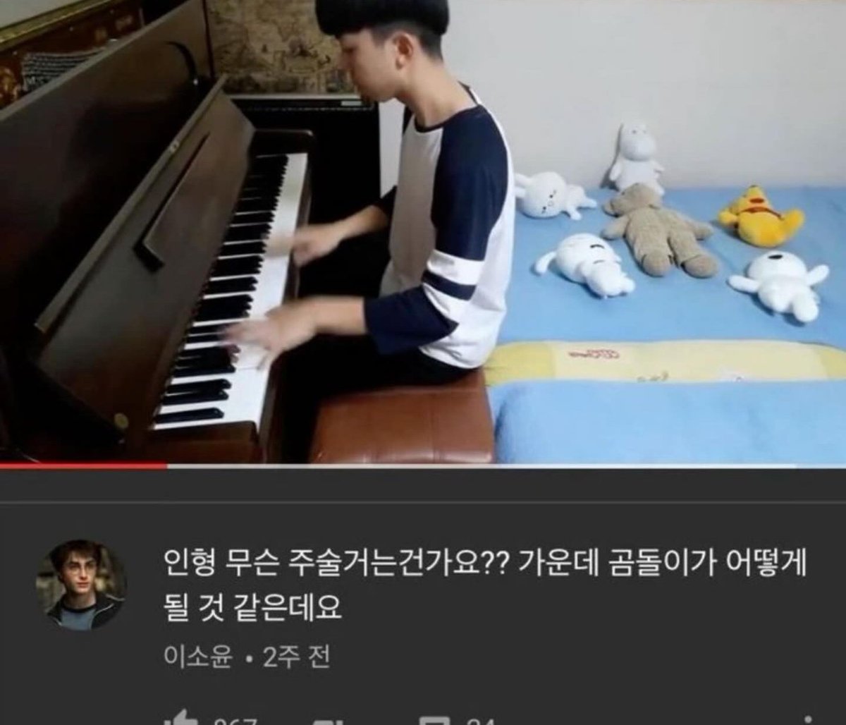 짤주워오는계정 (@wkfxjfrp) on Twitter photo 