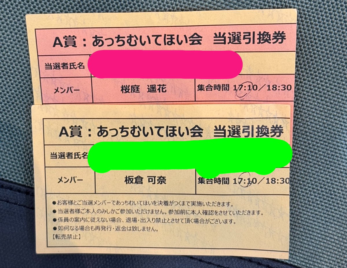 ゆーき💙💜 tweet media