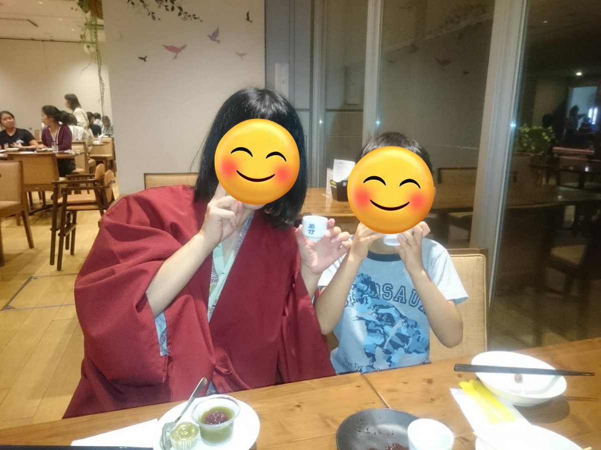 ミチョコ tweet media