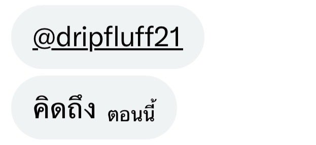 jellydrip tweet media