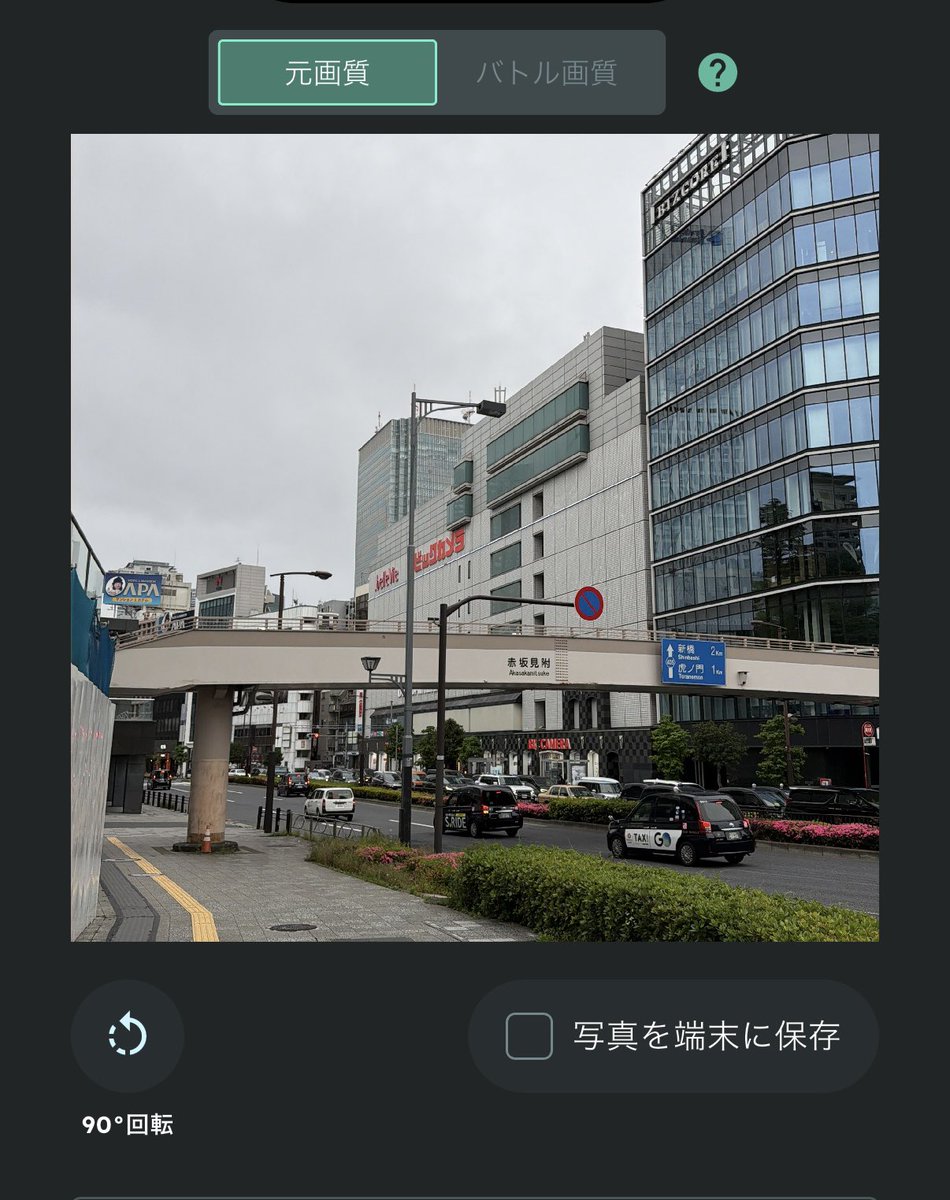 しゃみ@SNPIT tweet media