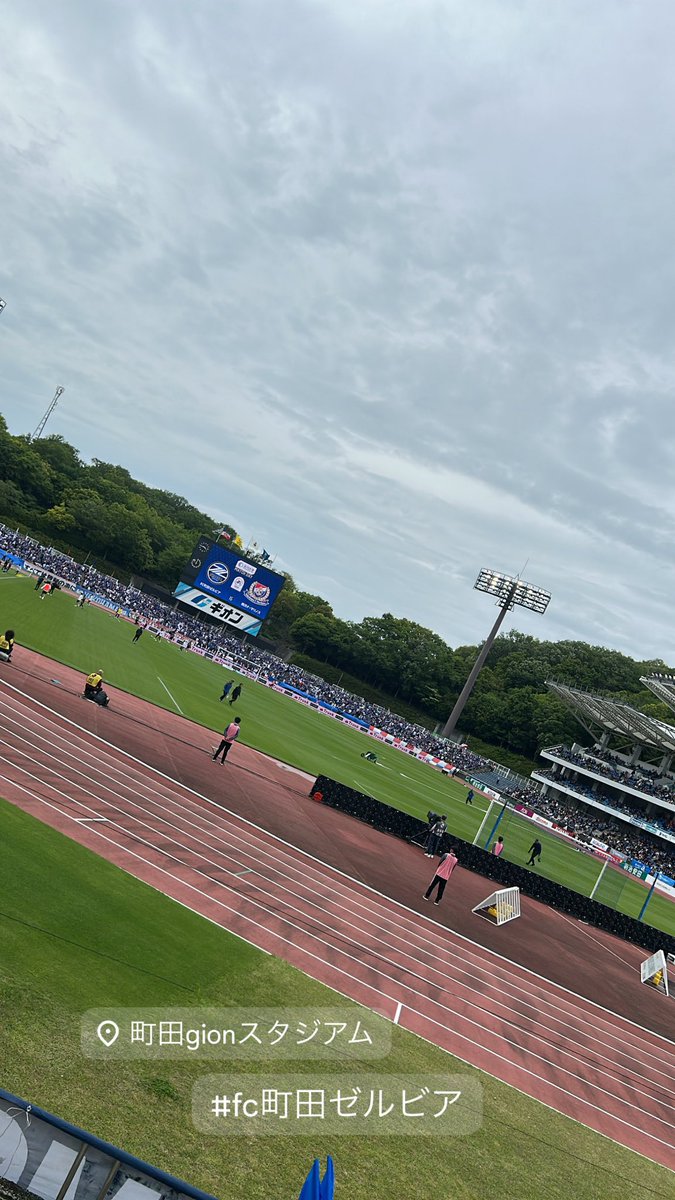 yumiko tweet media
