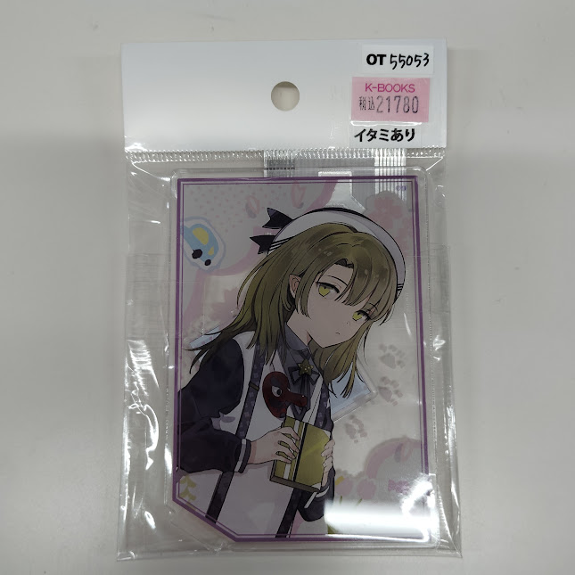 入荷情報】 「DAIROKU：AYAKASHIMORI」アクリルスタンドなど再入荷
