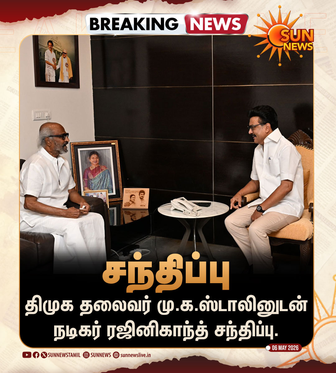 Sun News tweet media