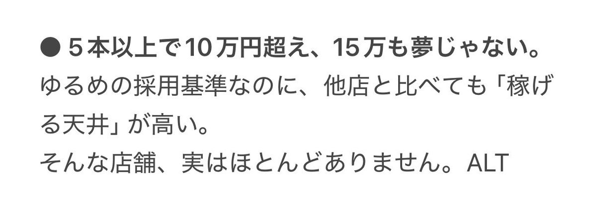 日本のKINGちゃん tweet media
