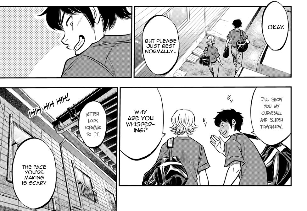 Heartbreaking!!! They chose to skip my kousawa 😞💔💔💔💔💔💔