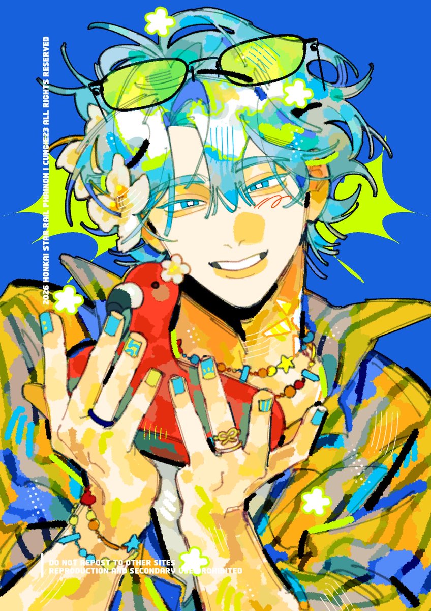 Cungie | doujima E15 tweet media