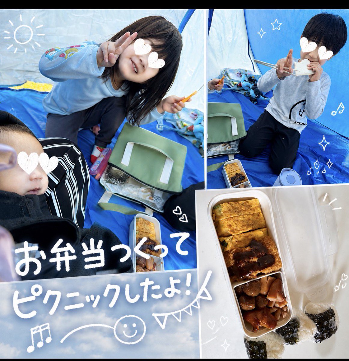ちゃんみー tweet media