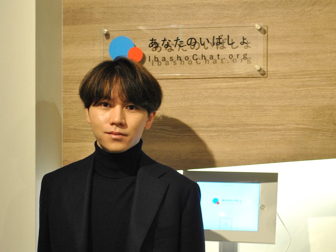 中田賢一郎/さくらライフグループ代表/医師x僧侶x経営者/ tweet media