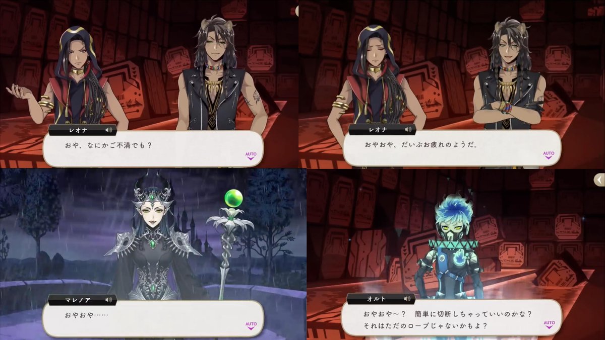 【MIRE LORE】【MARROW LEECH】【デスコア】 Oya is more rarely used by Jamil (three times). When Ortho, Leona