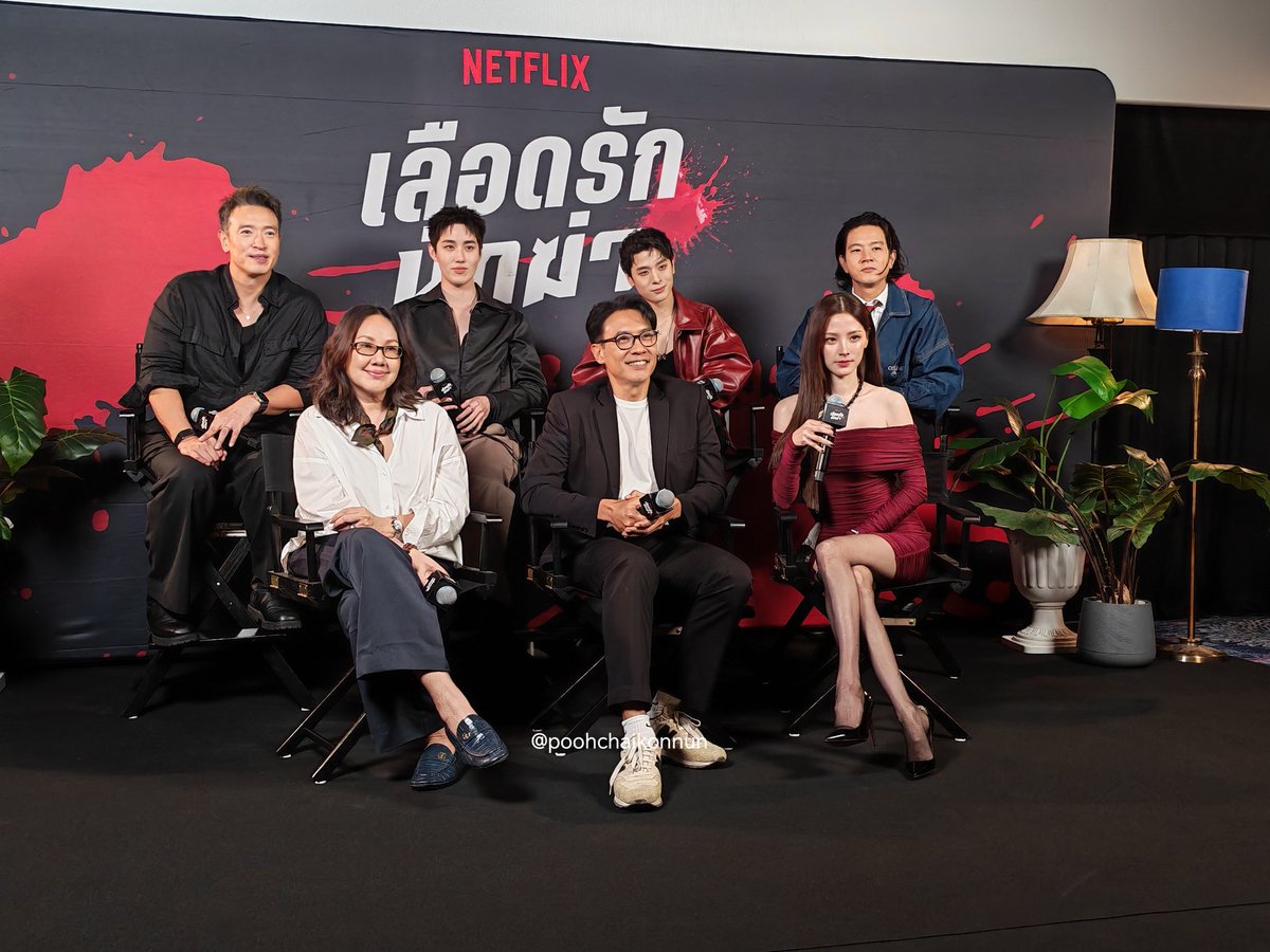 บรรยากาศ Roundtable #เลือดรักนักฆ่า กับผู้กำกับพี่คุ้ย ทวีวัฒน์, เขียนบทพี่เจี๊ยบ วรรธนา , ต่อ-ธนภพ, ใบเฟิร์น-พิมพ์ชนก , ปอร์เช่-ศิวกร , โทนี่ รากแก่น และชาย-ชาตโยดม  
ขอบคุณ <a href="/netflixth/">Netflixth</a> มาก ๆ ที่ชวนเพจผู้ชายคนนั้นจากหนังเรื่องนี้นะคะ
#MyDearestAssassin 
#baifernbah #Thanapob_lee