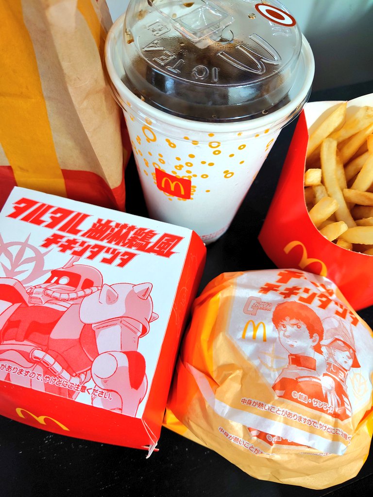 kar_ma17's tweet photo. ポテトもやっぱり食べたくなって、油淋鶏のセット＋チーズにした😋 https://t.co/vRc7RciKJ0