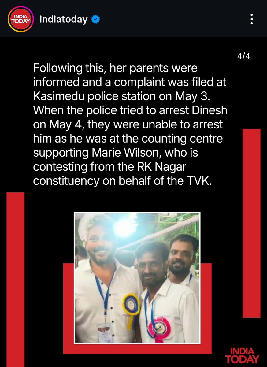 Saikiran Kannan | 赛基兰坎南 tweet media