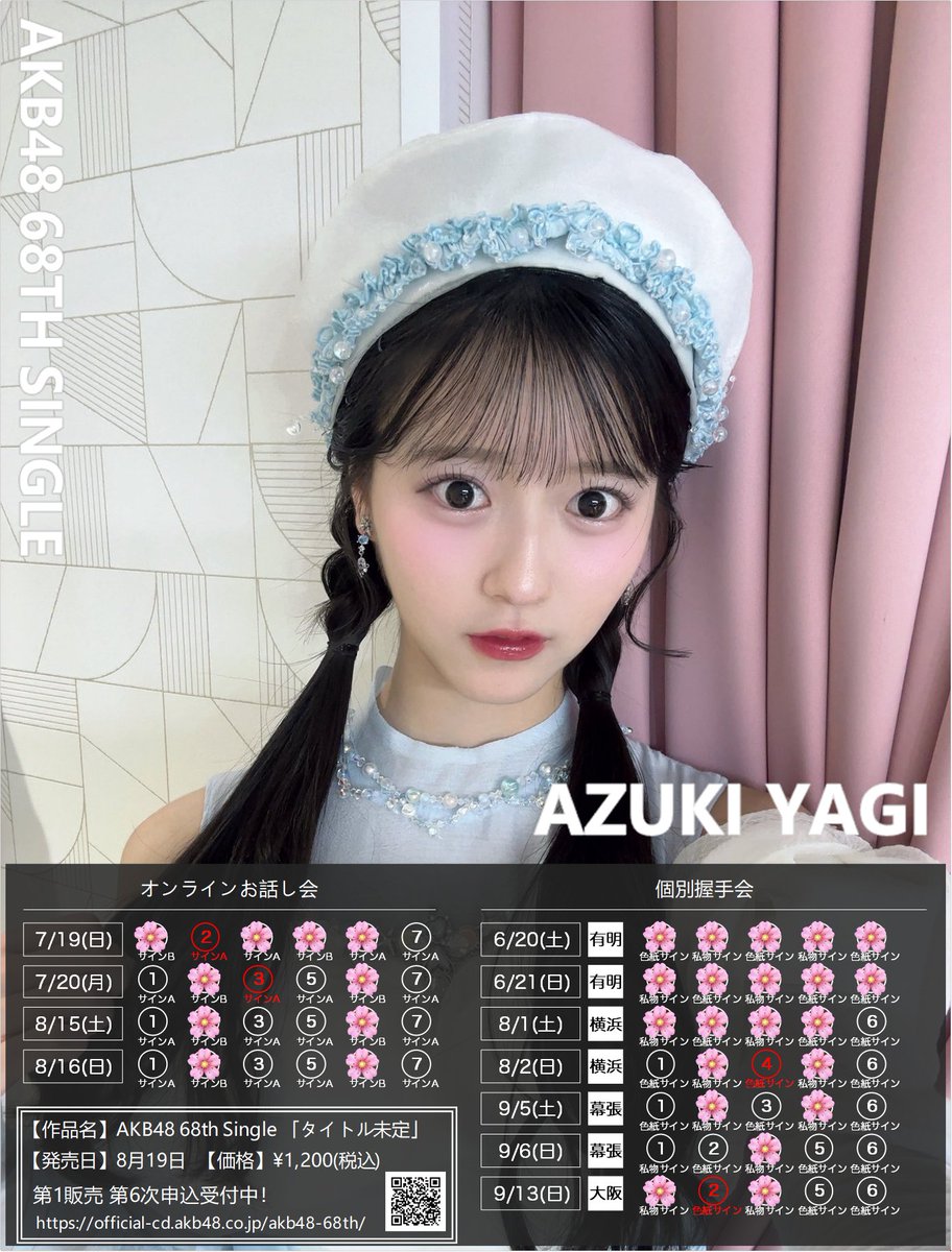 58H58.COM (s11ap p).aki