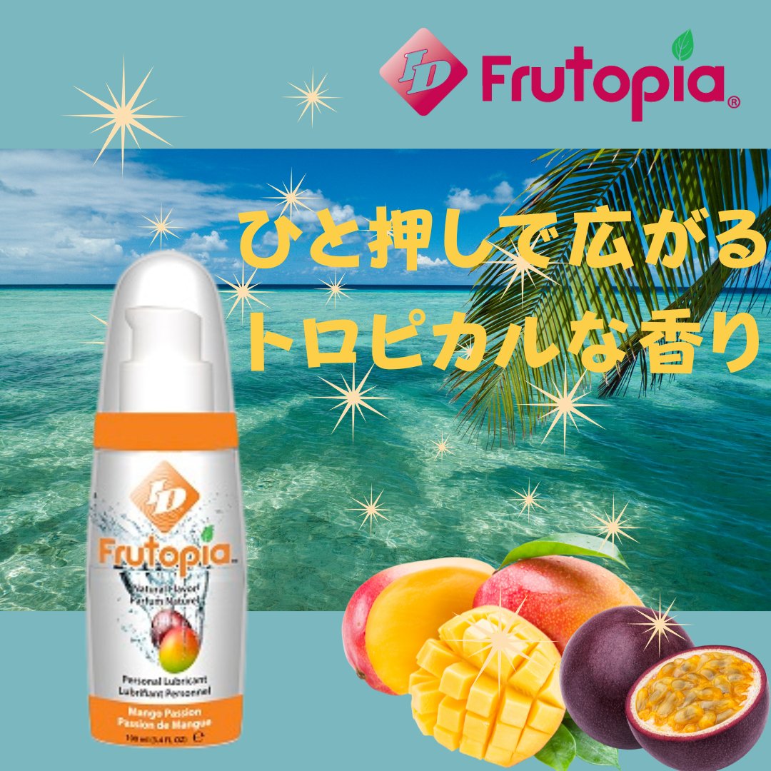 アイディルーブジャパン tweet media
