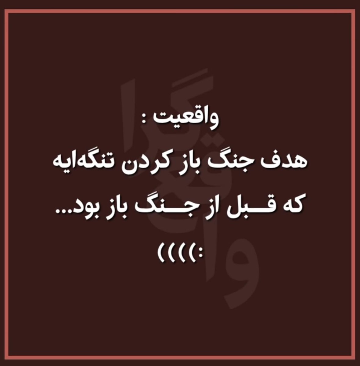 آدم ۲ tweet media