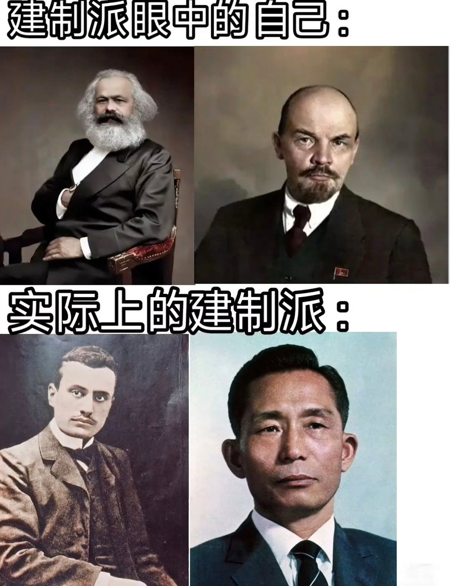征酱☭❂🇹🇼🇨🇳🇨🇵 tweet media