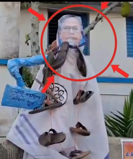 hussain_hrw's tweet photo. राजनीति में गिरती मर्यादा,
क्या यही है जीत का जश्न.........?
#BengalElection #ElectionWin #election2026 https://t.co/2mn7ZFKX2N