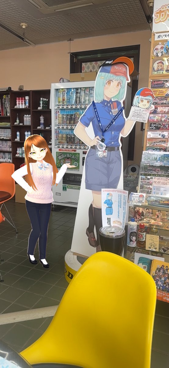 S.P.E.C.河越翔子オフィス番頭 tweet media
