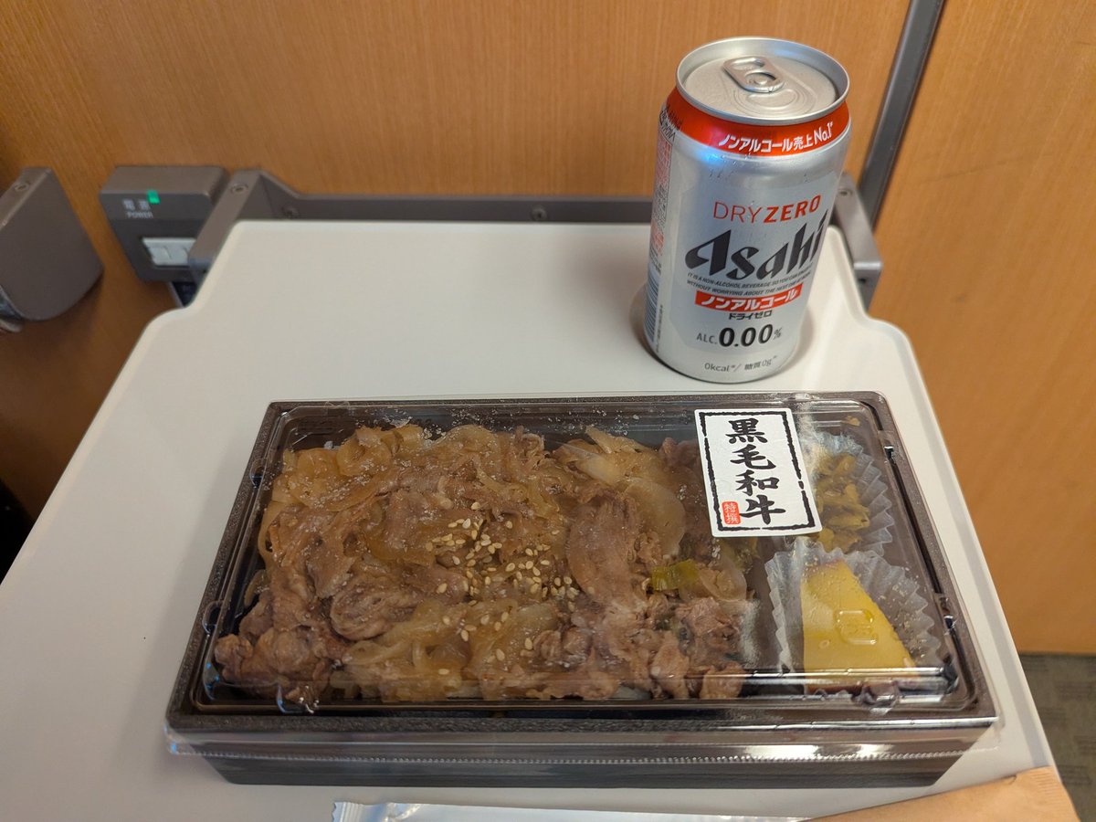 もこた tweet media