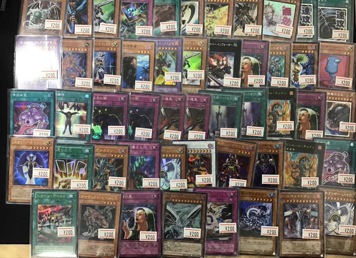 🎶ニンニン2号店入荷情報🎶 🔥遊戯王担当のお知らせです🔥 新着